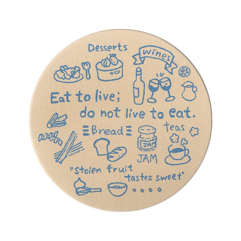 九州紙工 カフェコースター 丸型90 ブルー CO-7 100枚/袋（ご注文単位50袋）【直送品】