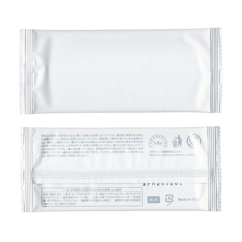 九州紙工 厚手紙おしぼり ホワイト 50枚/袋（ご注文単位16袋）【直送品】