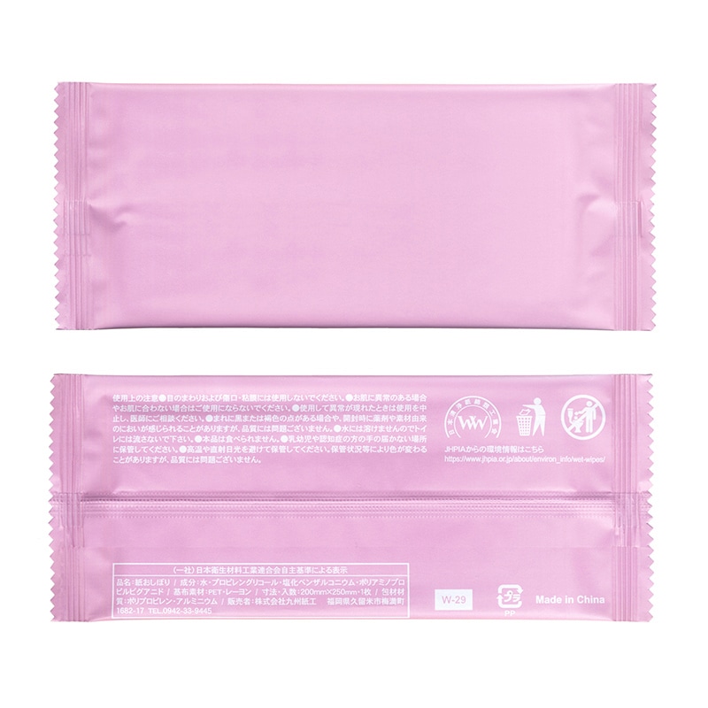 九州紙工 厚手紙おしぼり さくら 50枚/袋（ご注文単位16袋）【直送品】