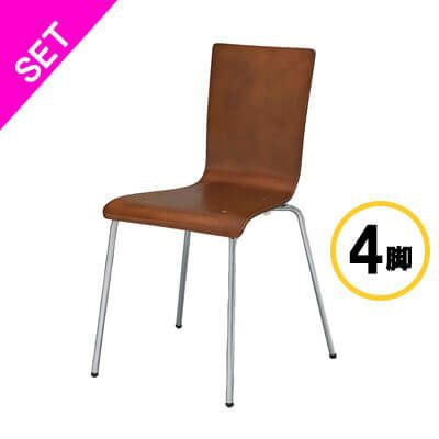 アール・エフ・ヤマカワ プライウッドチェア ダーク　4脚セット RFC-FPDB-4SET 1台（ご注文単位1台）【直送品】