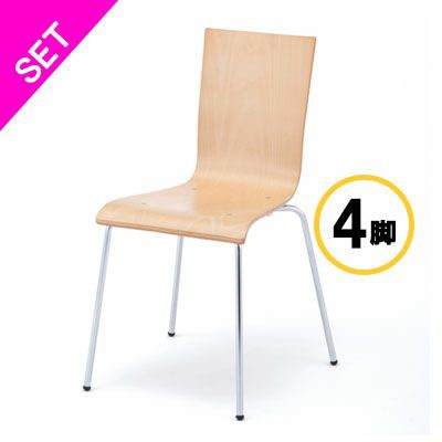 アール・エフ・ヤマカワ プライウッドチェア ナチュラル　4脚セット RFC-FPNW-4SET 1台（ご注文単位1台）【直送品】