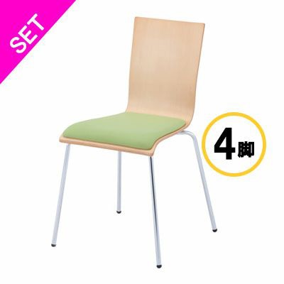 アール・エフ・ヤマカワ プライウッドチェア　パッド付き ナチュラル×グリーン　4脚セット RFC-FPGN-4SET 1台（ご注文単位1台）【直送品】