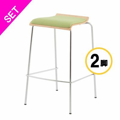 アール・エフ・ヤマカワ ローバックハイチェア　パッド付 グリーン　2脚セット RFC-FPHGNJ-2SET 1台（ご注文単位1台）【直送品】