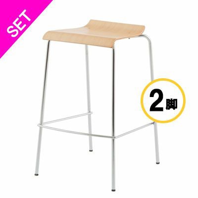 アール・エフ・ヤマカワ ローバックハイチェア ナチュラル　2脚セット RFC-FPHNWJ-2SET 1台（ご注文単位1台）【直送品】