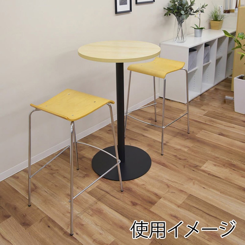 アール・エフ・ヤマカワ ローバックハイチェア ナチュラル　2脚セット RFC-FPHNWJ-2SET 1台（ご注文単位1台）【直送品】