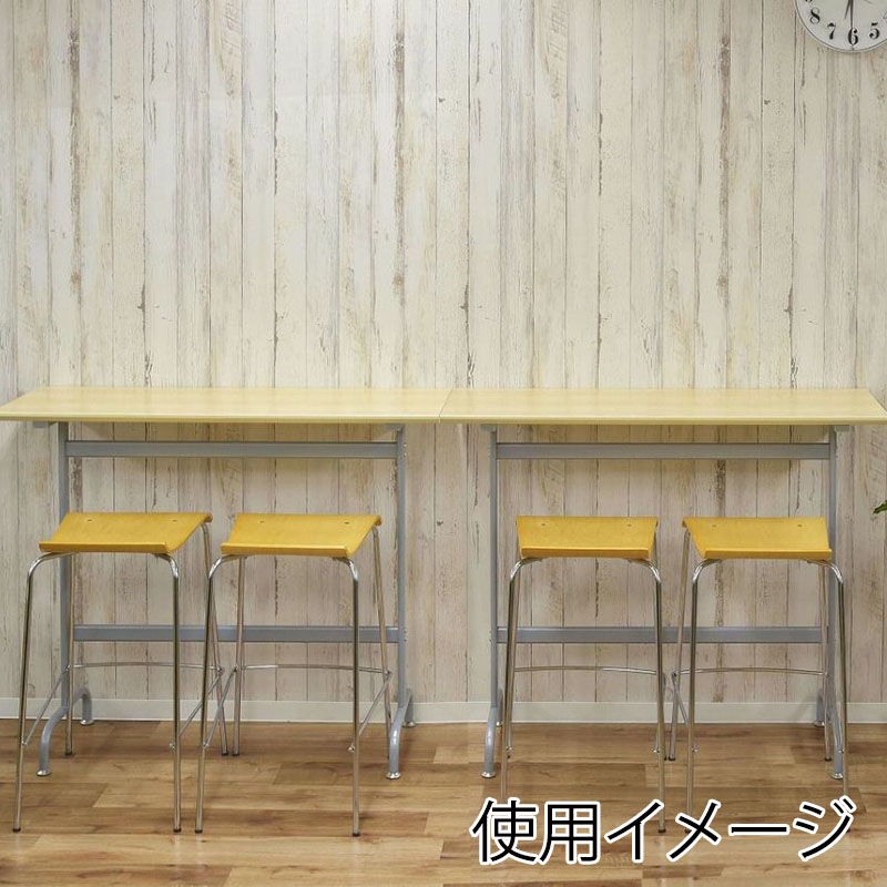 アール・エフ・ヤマカワ ローバックハイチェア ナチュラル　2脚セット RFC-FPHNWJ-2SET 1台（ご注文単位1台）【直送品】