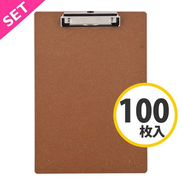 アール・エフ・ヤマカワ MDFクリップボード　A4タテ 100枚入 RFCP-A4-100SET 1セット（ご注文単位1セット）【直送品】