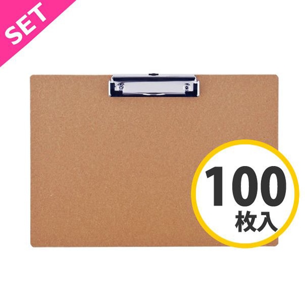 アール・エフ・ヤマカワ MDFクリップボード　コーティングなし　A4ヨコ 100枚入 RFCP-NCA4Y-100SET 1セット（ご注文単位1セット）【直送品】
