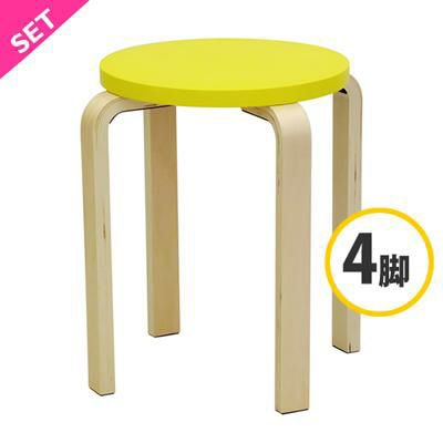 アール・エフ・ヤマカワ 木製丸椅子 イエロー　4脚セット Z-SHSC-1YE-4SET 1台（ご注文単位1台）【直送品】
