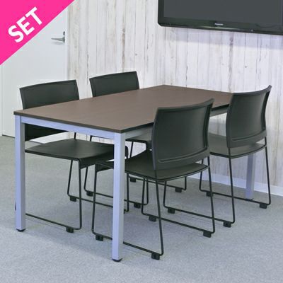 アール・エフ・ヤマカワ BONUM　ミーティングセット　4人用 ダーク×ブラック RFMT-1575D-BONUM-BK 1台（ご注文単位1台）【直送品】