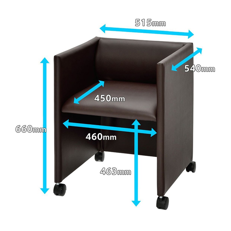 アール・エフ・ヤマカワ 応接テーブルチェアセット　4人用  GZPLT-1690DB-FPRPDB 1台（ご注文単位1台）【直送品】