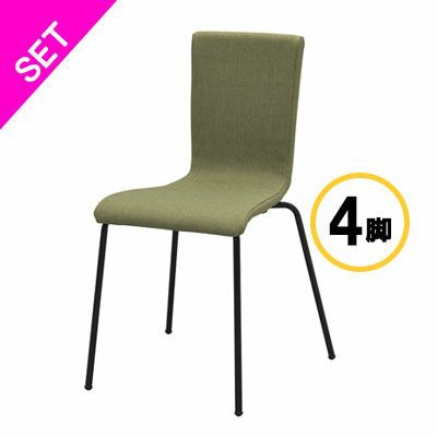 アール・エフ・ヤマカワ ファブリックチェア2　ブラック脚 グリーン2　4脚セット RFC-FPGN2BF-4SET 1台（ご注文単位1台）【直送品】