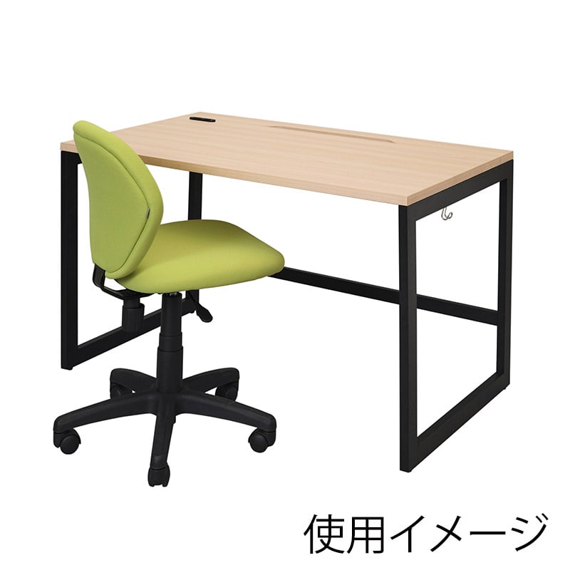 アール・エフ・ヤマカワ リスム　デスク　W1200×D700 ナチュラル×ブラック　コンセント付 脚2ヶ口　RFFLD-1270NA-BL 1台（ご注文単位1台）【直送品】