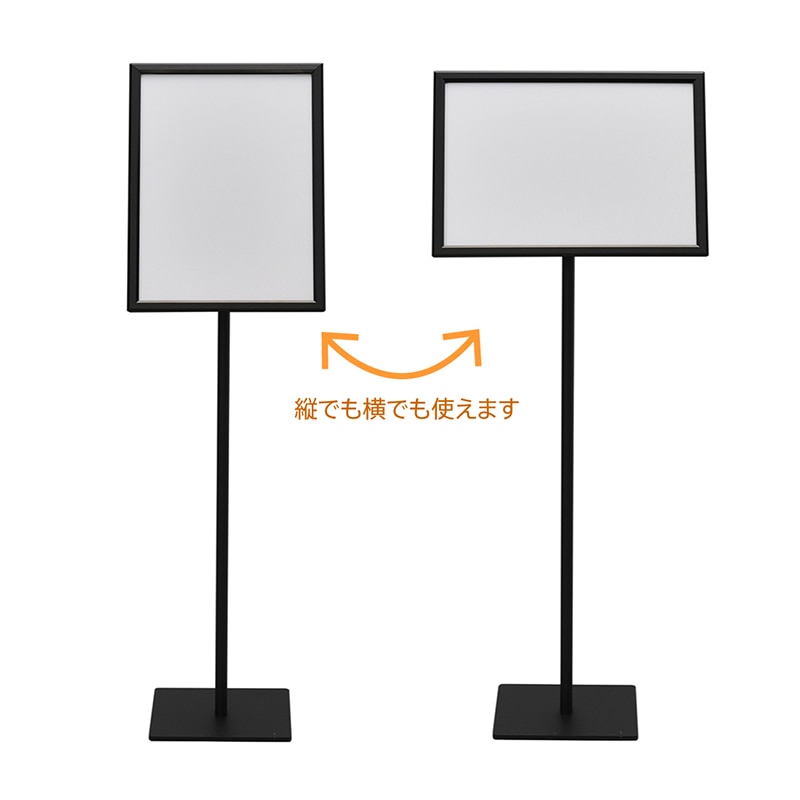 アール・エフ・ヤマカワ スナップ案内板 A3 ブラック RFIB-SNA3BK 1台(ご注文単位1台)【直送品】