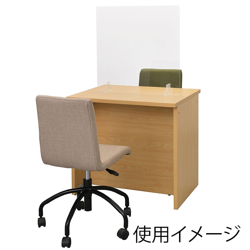 アール・エフ・ヤマカワ ローカウンター2 W750×D600 ナチュラル RFLC2-7560NJ 1台(ご注文単位1台)【直送品】