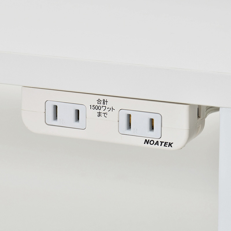 アール・エフ・ヤマカワ 対面机上台　W1150 ホワイト　2ヶ口コンセント2個付 RFTR-115WH-NC 1台（ご注文単位1台）【直送品】