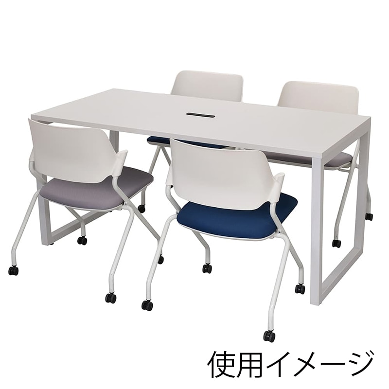 アール・エフ・ヤマカワ リスム ミーティングテーブル W1500×D750 ホワイト×ホワイト コンセント付 脚4ケ口 RFFMT-1575WH-WL 1台(ご注文単位1台)【直送品】