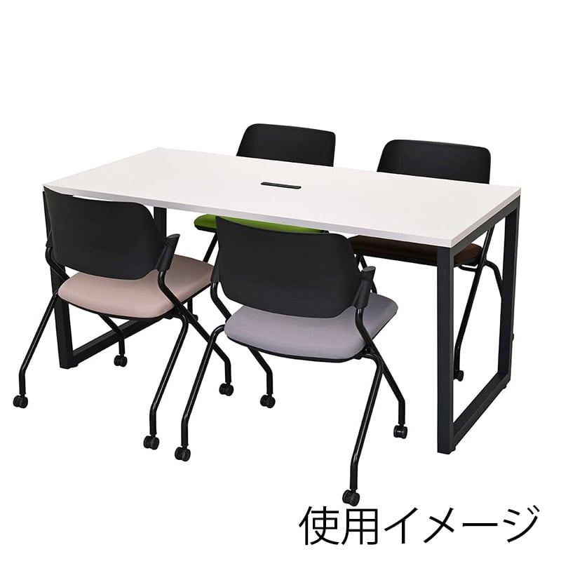 アール・エフ・ヤマカワ リスム ミーティングテーブル W1500×D750 ホワイト×ブラック コンセント付 脚4ヶ口 RFFMT-1575WH-BL 1台（ご注文単位1台）【直送品】