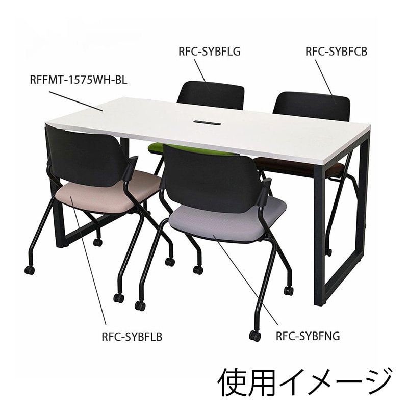 アール・エフ・ヤマカワ SYネスティングチェア　ブラック　肘無し ファブリック　ニュートラルグレー　4脚 RFC-SYBFNG-4SET 1台（ご注文単位1台）【直送品】