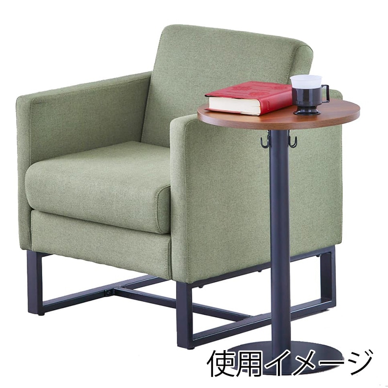 アール・エフ・ヤマカワ リフレッシュサイドテーブル φ400 ウォルナット2 RFRST-400DM2 1台(ご注文単位1台)【直送品】