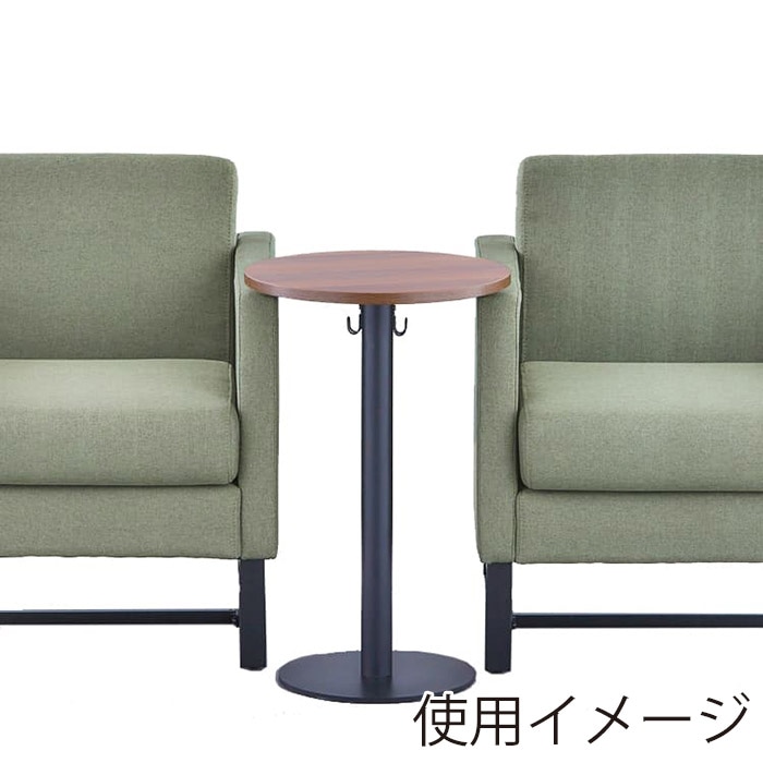 アール・エフ・ヤマカワ リフレッシュサイドテーブル φ400 ウォルナット2 RFRST-400DM2 1台(ご注文単位1台)【直送品】