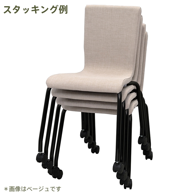 アール・エフ・ヤマカワ ファブリックキャスターチェア ブラック脚 ブラウン RFC-FPCABRBF 1台(ご注文単位1台)【直送品】