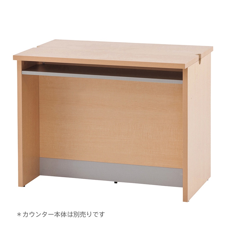 アール・エフ・ヤマカワ ノルム　ローカウンター　棚板　W900用 グレー2 Z-SHLC-OPB90GY2 1台（ご注文単位1台）【直送品】