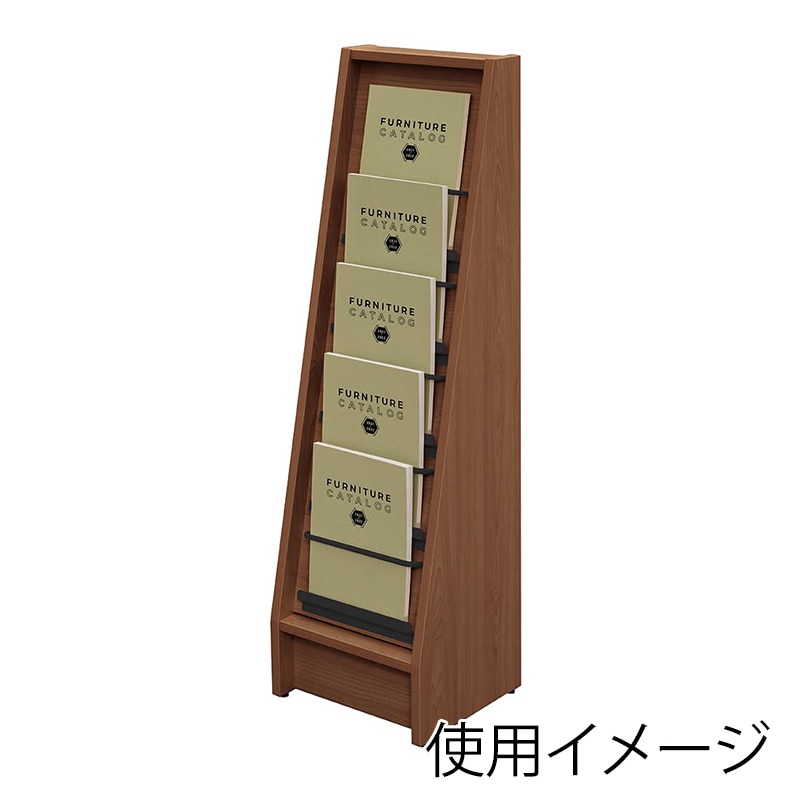 アール・エフ・ヤマカワ ミーツ　カタログスタンド　シングル ウォルナット RFMKS-SGDM 1台（ご注文単位1台）【直送品】