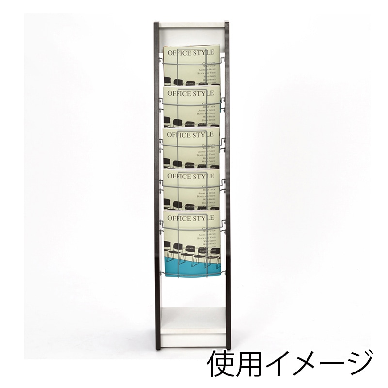 アール・エフ・ヤマカワ 木製カタログスタンド2 シングル ダーク2 SHKS2-001DB2 1台(ご注文単位1台)【直送品】