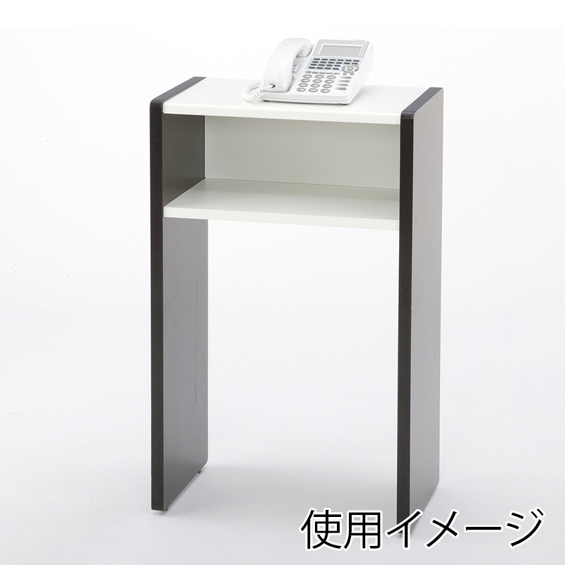 アール・エフ・ヤマカワ 木製テレフォンテーブル ダーク2 SHWA-002DB2 1台(ご注文単位1台)【直送品】