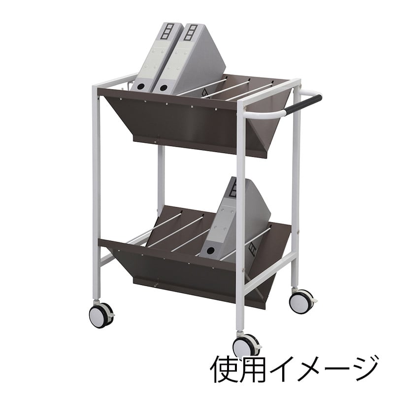 アール・エフ・ヤマカワ スチールファイルワゴン2 ブラウン RFFR2-STBR 1台（ご注文単位1台）【直送品】