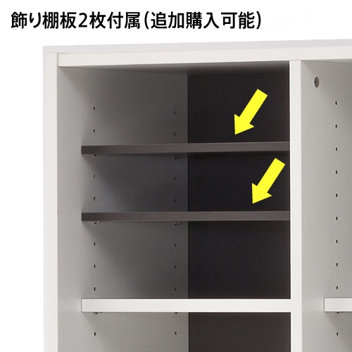 アール・エフ・ヤマカワ プリーマ3 木製格子型シェルフ 2列5段 グレー2バック SHWKS3-25WGY2 1台(ご注文単位1台)【直送品】