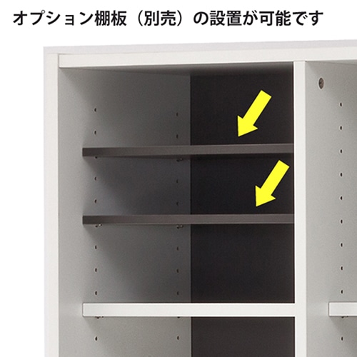 アール・エフ・ヤマカワ プリーマ3 木製格子型シェルフ 4列2段 グレー2バック SHWKS3-42WGY2 1台(ご注文単位1台)【直送品】