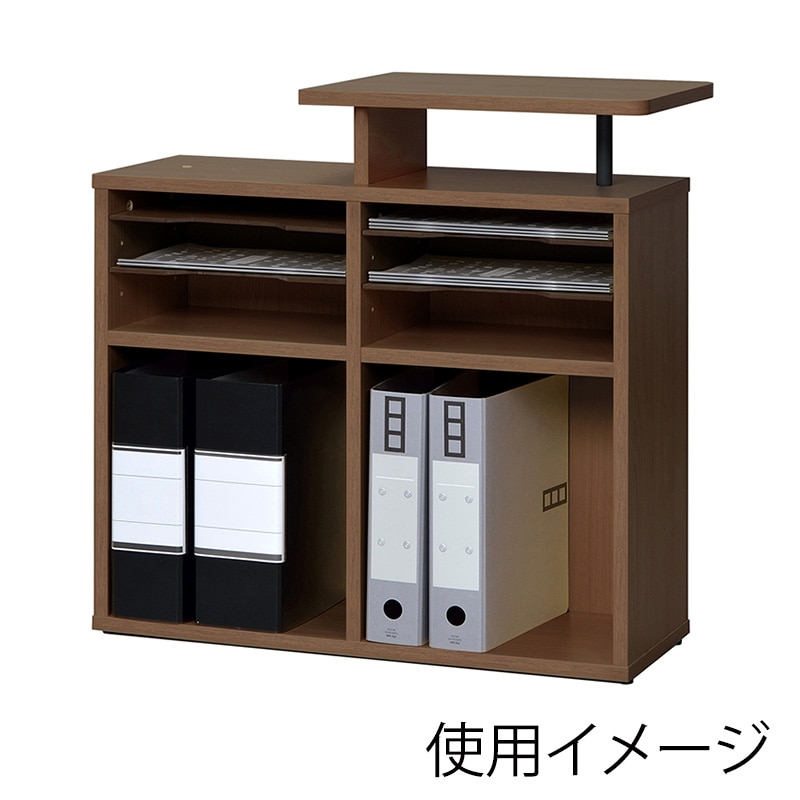 アール・エフ・ヤマカワ ローカウンター2用 サイドテーブル ウォルナット2 RFLC2-ST-7131DM2 1台(ご注文単位1台)【直送品】