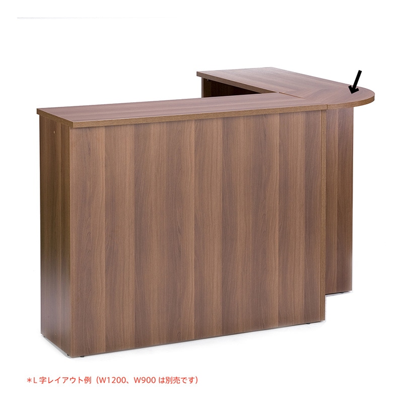 アール・エフ・ヤマカワ ハイカウンター コーナー ウォルナット2 RFPC-106MDM2 1台(ご注文単位1台)【直送品】