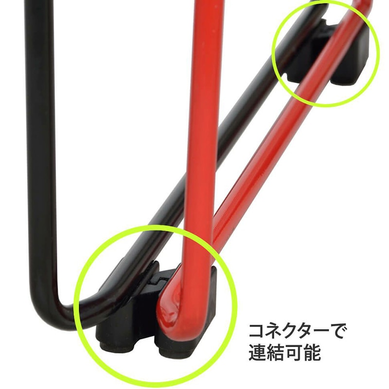 アール・エフ・ヤマカワ ループ脚チェア　BONUM ブラック　4脚セット BONUM-BLACK-4SET 1台（ご注文単位1台）【直送品】