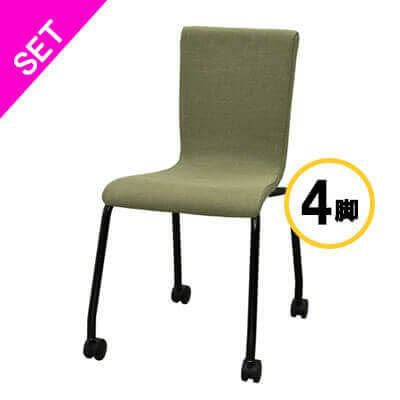 アール・エフ・ヤマカワ ファブリックキャスターチェア　ブラック脚 グリーン　4脚セット RFC-FPCAGNBF-4SET 1台（ご注文単位1台）【直送品】