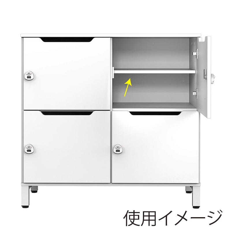 アール・エフ・ヤマカワ ソリード　パーソナルロッカー　棚板 ホワイト RFPL-OPTWH 1枚（ご注文単位1枚）【直送品】