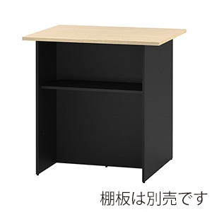 アール・エフ・ヤマカワ マルチユースカウンター W1000×D800 ナチュラル×ブラック 2ヶ口コンセント付 RFDBM-1080NB-NC 1台(ご注文単位1台)【直送品】