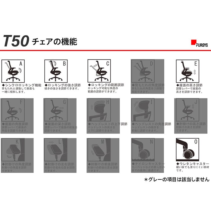 アール・エフ・ヤマカワ チェア T50 固定肘 レッド Z-T500FU-553B 1台(ご注文単位1台)【直送品】