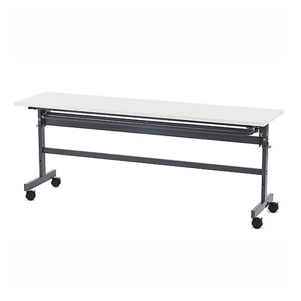 アール・エフ・ヤマカワ フォールディングテーブル4 W1800×D450 ホワイト SHFT-1845-4WH 1台(ご注文単位1台)【直送品】