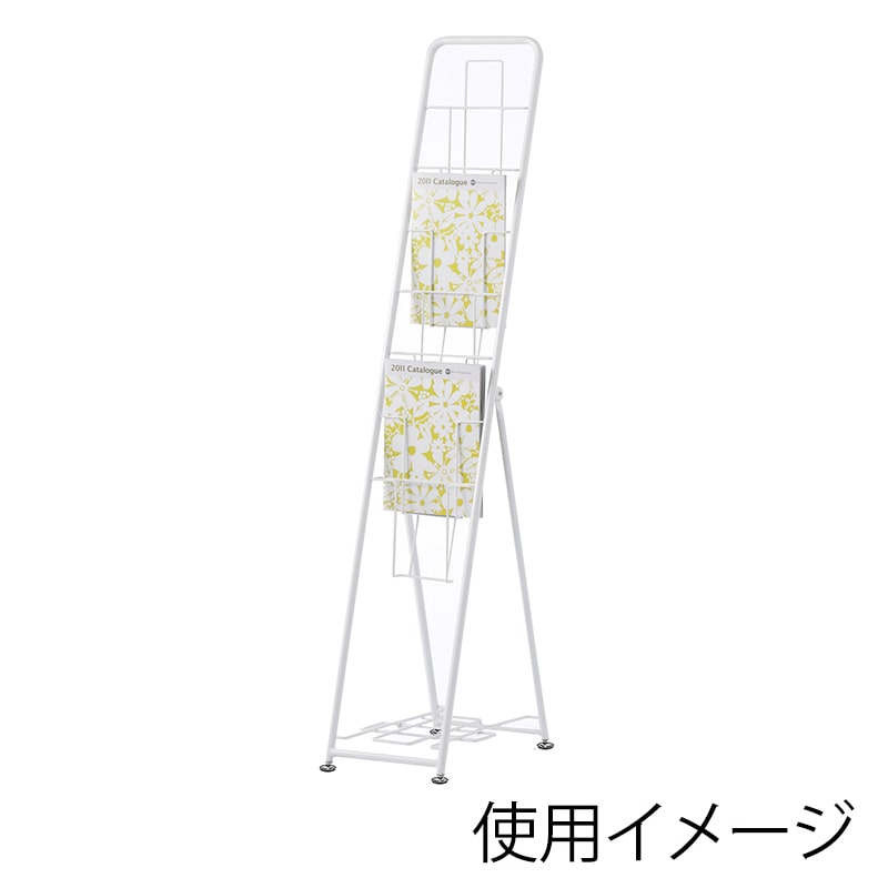 アール・エフ・ヤマカワ パンフレットスタンド　7段　シングル ホワイト RFPFS-SGWH 1台（ご注文単位1台）【直送品】