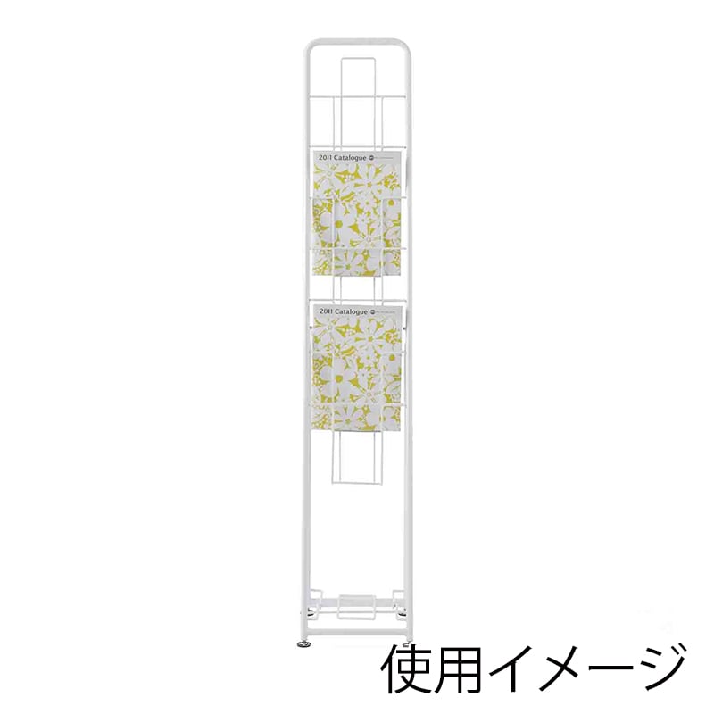 アール・エフ・ヤマカワ パンフレットスタンド　7段　シングル ホワイト RFPFS-SGWH 1台（ご注文単位1台）【直送品】