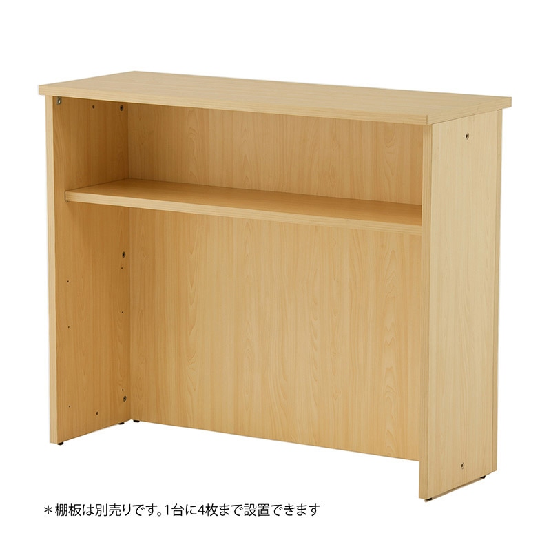 アール・エフ・ヤマカワ ハイカウンター W1200×D450 ナチュラル RFHC-1200NJ 1台(ご注文単位1台)【直送品】