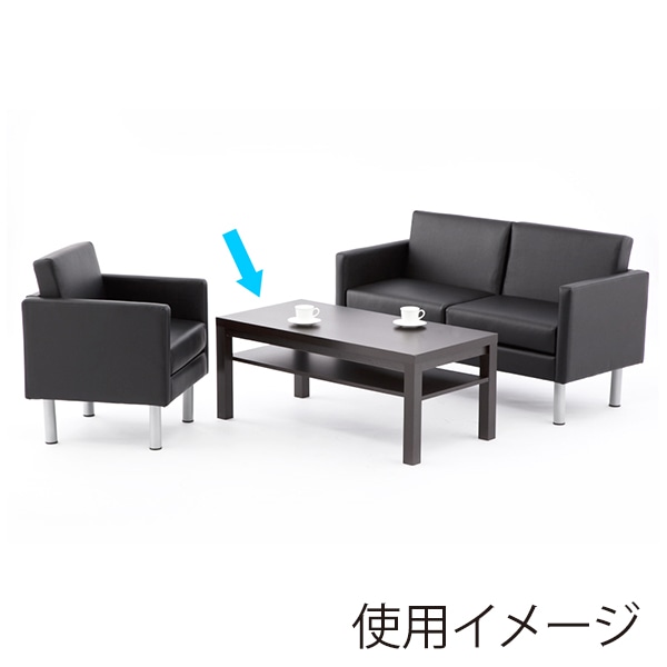 アール・エフ・ヤマカワ 応接センターテーブル ワイド棚付き W1100×D550 ダーク RFCFT-1155DA 1台(ご注文単位1台)【直送品】