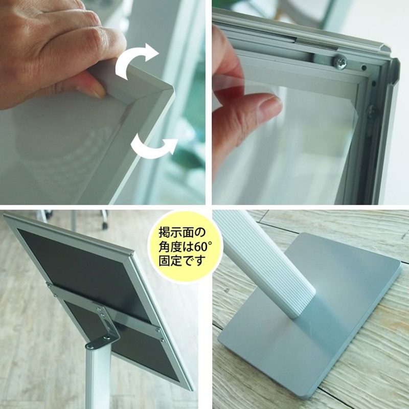 アール・エフ・ヤマカワ スナップ案内板 A3 シルバー RFIB-SNA3 1台(ご注文単位1台)【直送品】