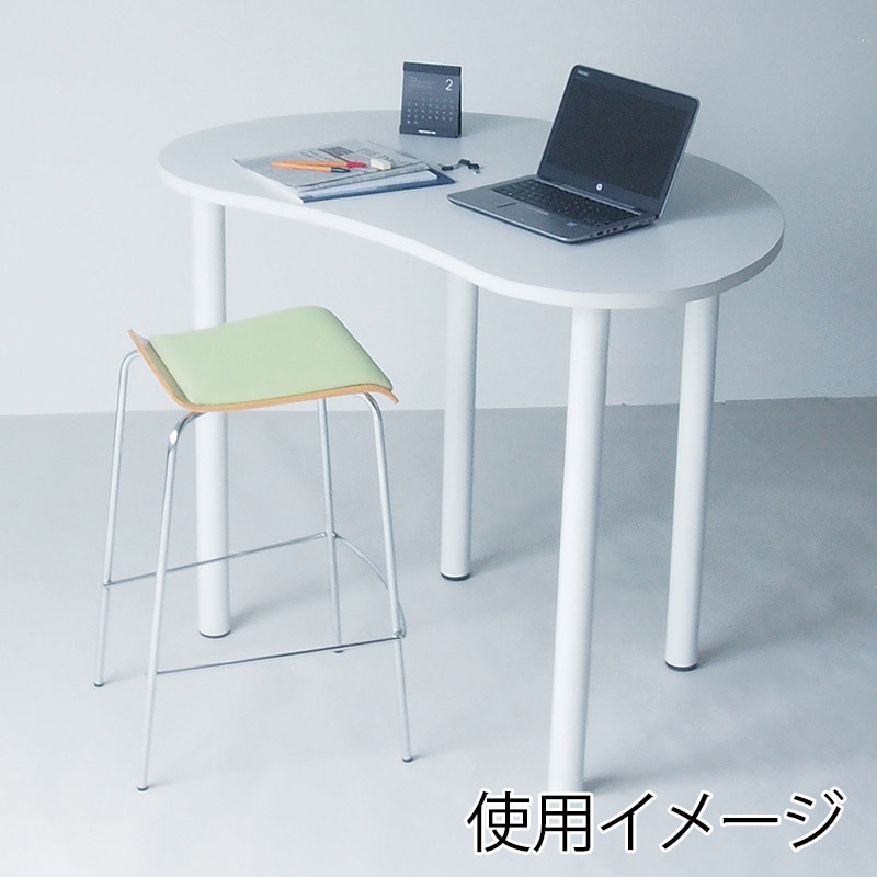 アール・エフ・ヤマカワ ビーンズハイテーブル　W1200×D800 ホワイト RFHMT-BN1280WJ 1台（ご注文単位1台）【直送品】