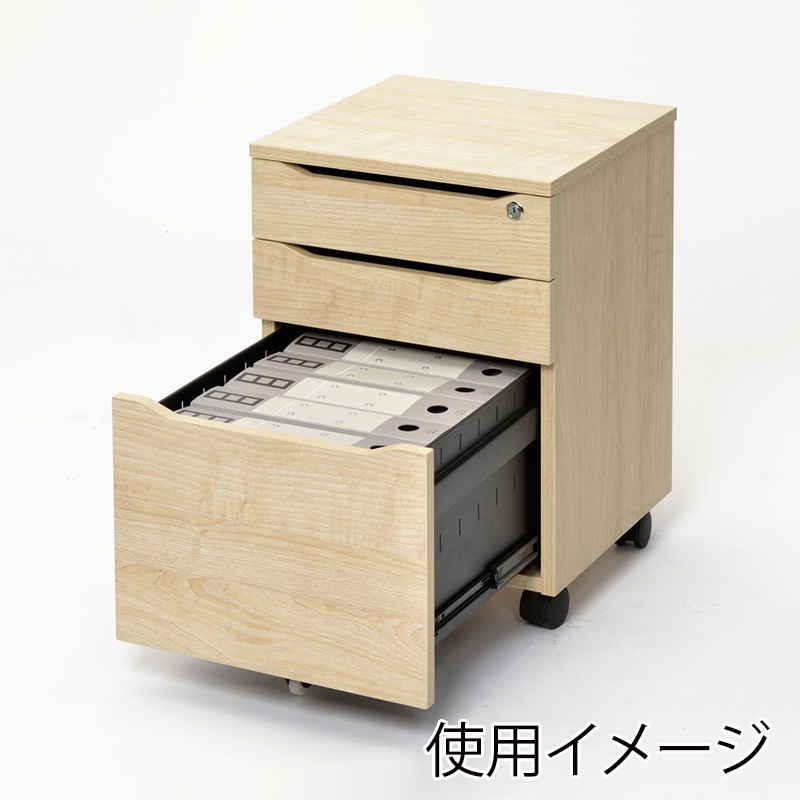 アール・エフ・ヤマカワ ユピタ 木製デスク RF 3段キャビネット ナチュラル RFWD-CA-3NA 1台(ご注文単位1台)【直送品】