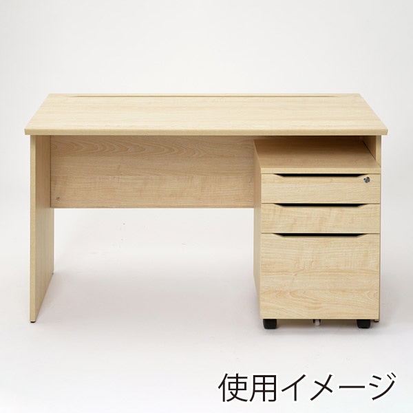 アール・エフ・ヤマカワ ユピタ 木製デスク RF 3段キャビネット ナチュラル RFWD-CA-3NA 1台(ご注文単位1台)【直送品】