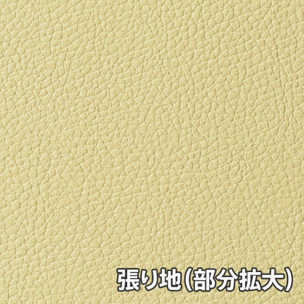 アール・エフ・ヤマカワ キャスター付き　応接チェア アイボリー RFC-FPRPIV 1台（ご注文単位1台）【直送品】